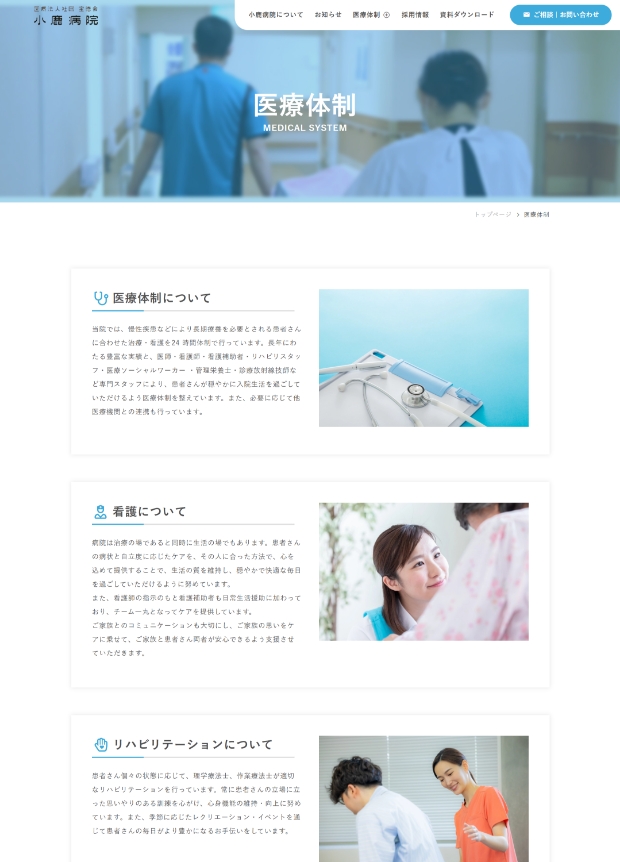 パソコン