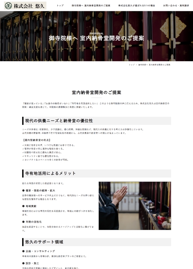 パソコン